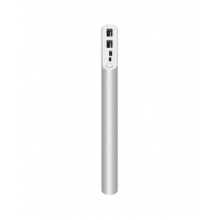 Power bank - 10000mAh Mi 18W Fast Charge Power Bank 3 (Silver) - GREENPCTECH