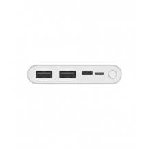 Power bank - 10000mAh Mi 18W Fast Charge Power Bank 3 (Silver) - GREENPCTECH